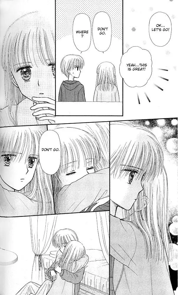 Kodomo no Omocha Chapter 47 27